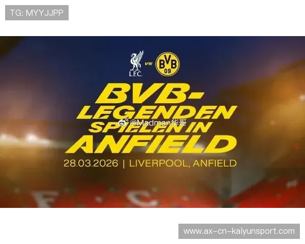 多特蒙德防线再失误,错失榜首机会,多特蒙德ds 多特蒙德防线再失误,错失榜首机会,多特蒙德ds