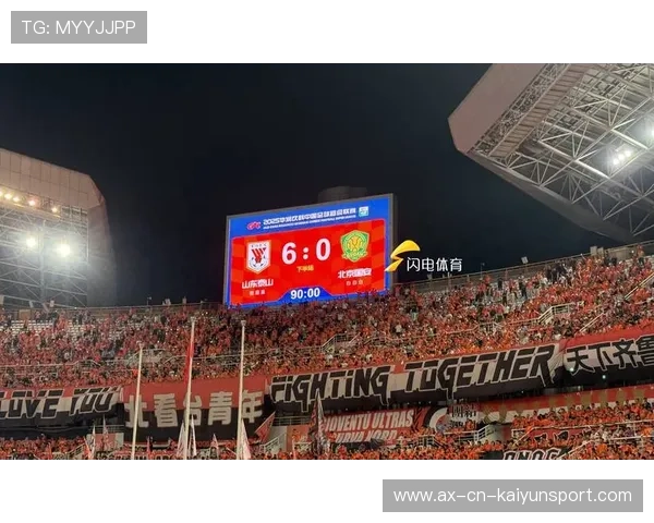 国安、泰山锁定联赛第四和第五名,2019中超鲁能泰山跟北京国安比赛视频 国安、泰山锁定联赛第四和第五名,2019中超鲁能泰山跟北京国安比赛视频