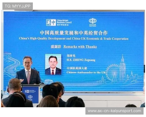 新闻中心权威解读合作伙伴深度联动助力公司高质量发展,加深合作深度 新闻中心权威解读合作伙伴深度联动助力公司高质量发展,加深合作深度