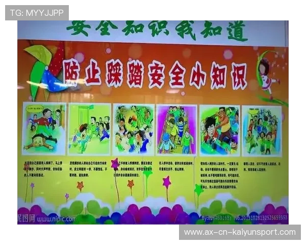 校园安全事故旧案再审失败 责任认定未改，学校安全事故责任追究案例